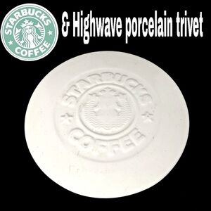Starbucks vintage highwave porcelain advertising trivet